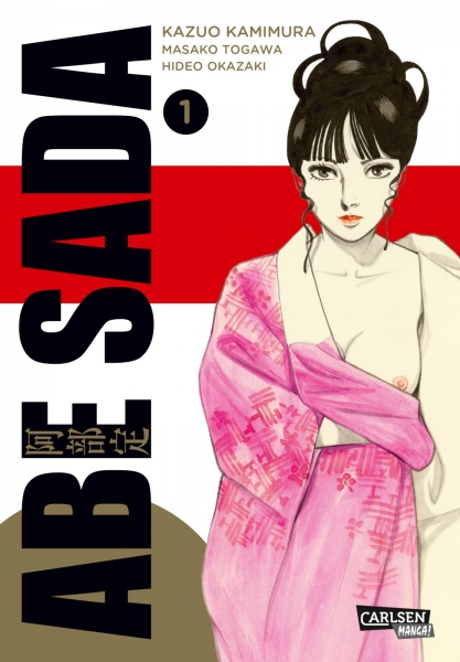 Abe Sada 1+2