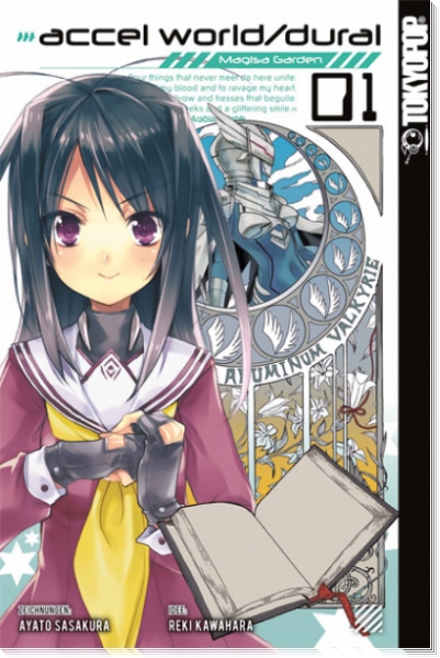Accel World / Dural – Magisa Garden 1