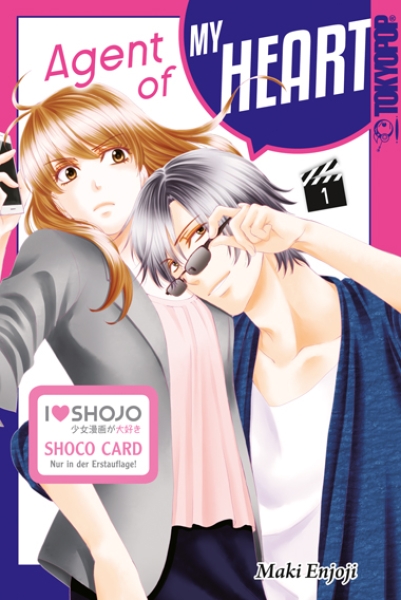 Agent of My Heart 1