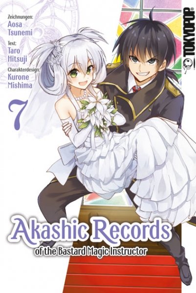 Akashic Records of the Bastard Magic Instructor 7