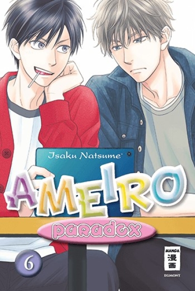 Ameiro Paradox 6