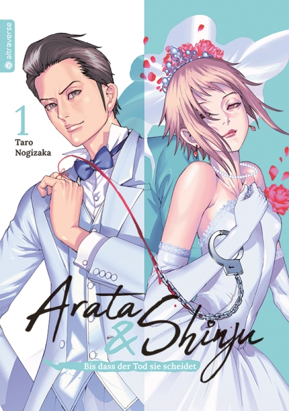Arata & Shinju – Bis dass der Tod sie scheidet 1