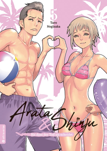 Arata & Shinju – Bis dass der Tod sie scheidet 5