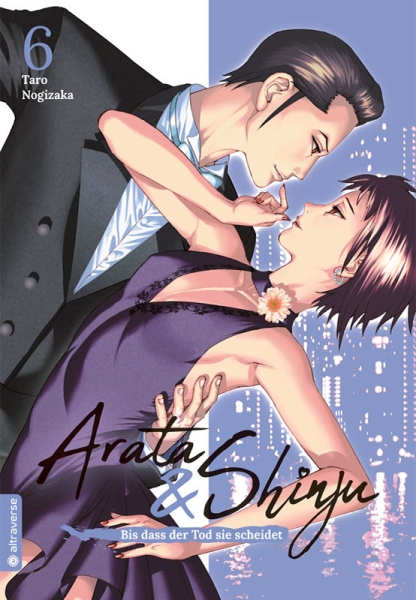 Arata & Shinju – Bis dass der Tod sie scheidet 6