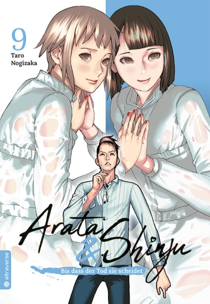Arata & Shinju – Bis dass der Tod sie scheidet 9