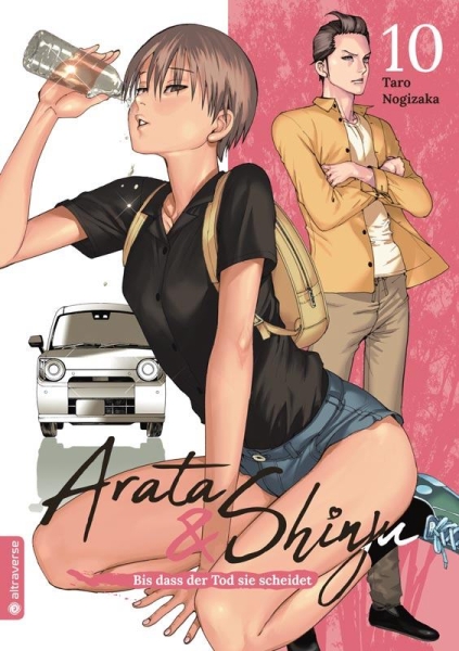 Arata & Shinju – Bis dass der Tod sie scheidet 10