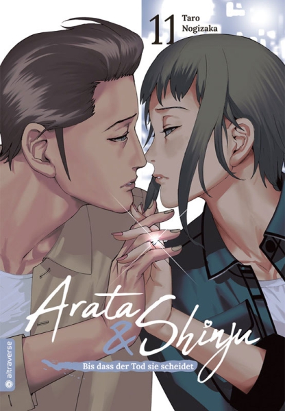 Arata & Shinju – Bis dass der Tod sie scheidet 11