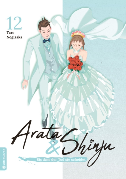 Arata & Shinju – Bis dass der Tod sie scheidet 12