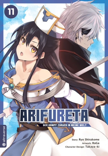 Arifureta – Der Kampf zurück in meine Welt 11