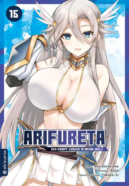 Arifureta – Der Kampf zurück in meine Welt 15