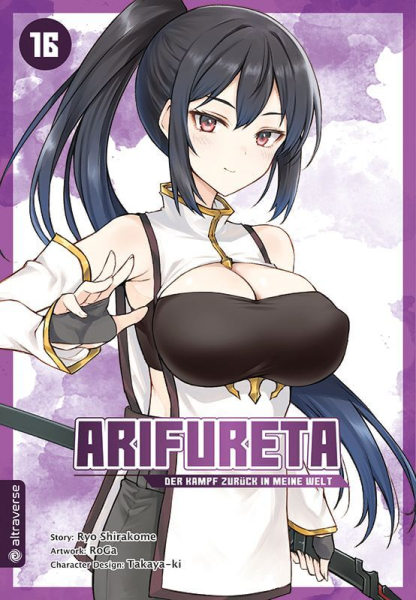 Arifureta – Der Kampf zurück in meine Welt 16