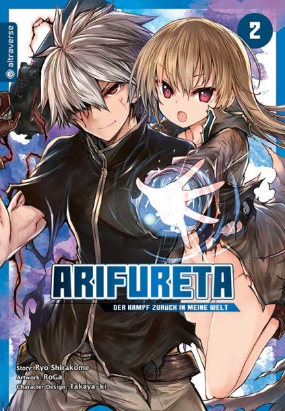 Arifureta – Der Kampf zurück in meine Welt 2