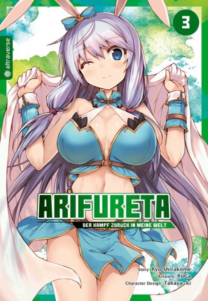 Arifureta – Der Kampf zurück in meine Welt 3