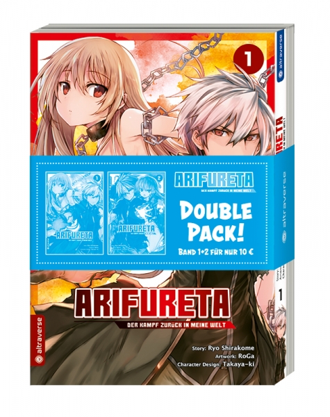 Arifureta – Der Kampf zurück in meine Welt double pack 1 & 2