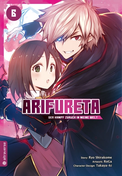 Arifureta – Der Kampf zurück in meine Welt 6