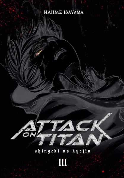 Attack on Titan Deluxe 3