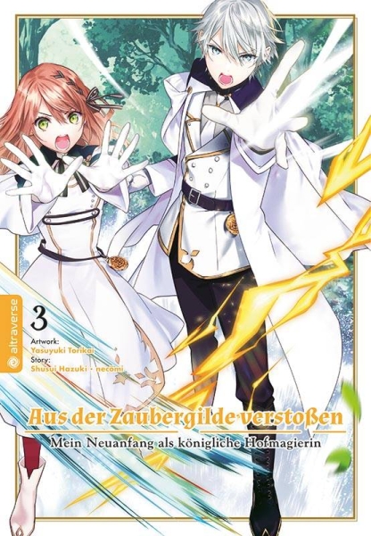 Aus der Zaubergilde verstossen – Mein Neuanfang als königliche Hofmagierin 3