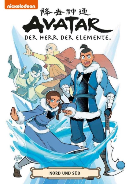 Avatar: Der Herr der Elemente – Sammelband 5: Nord und Süd