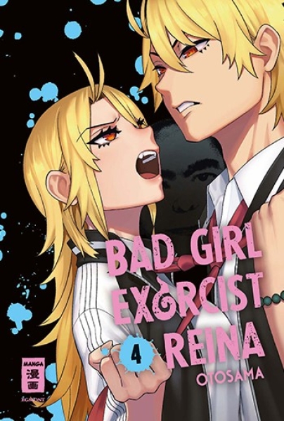 Bad Girl Exorcist Reina 4