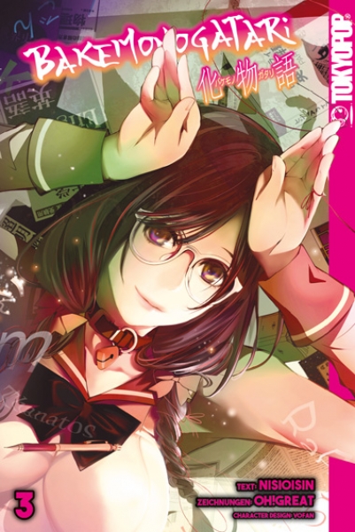 Bakemonogatari 3