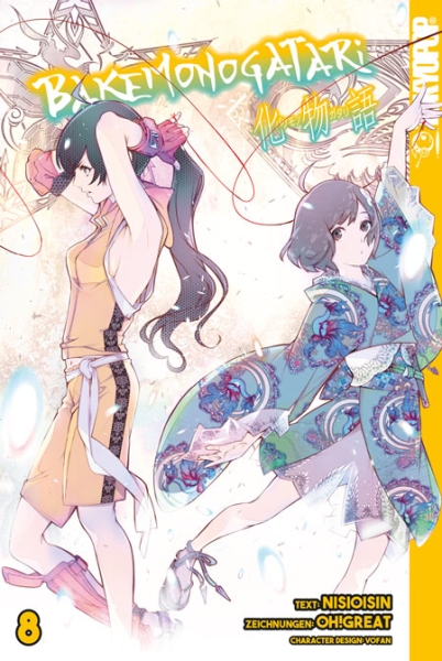 Bakemonogatari 8