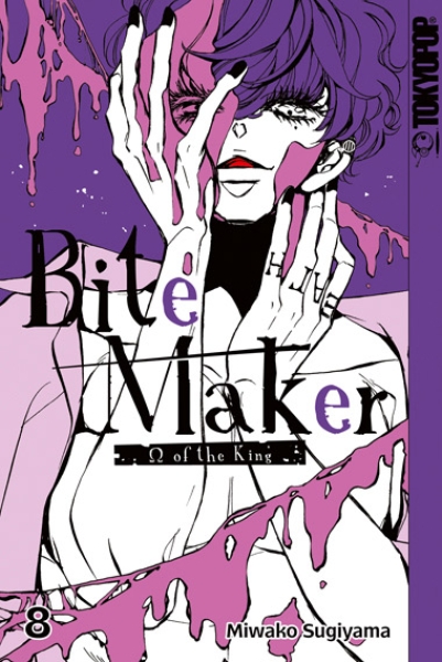 Bite Maker – Omega of the King 7