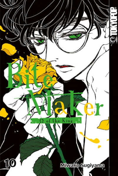 Bite Maker – Omega of the King 10