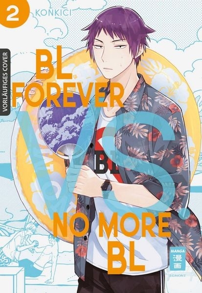 BL Forever vs. No More BL 2