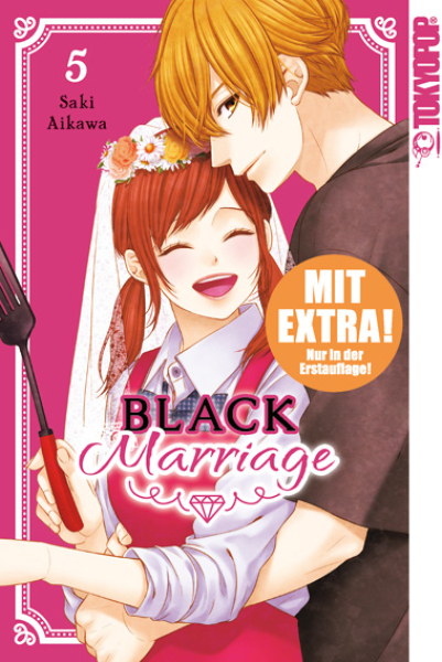 Black Marriage 5