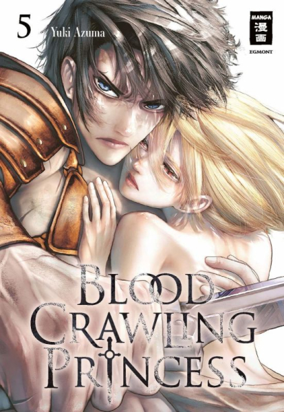 Blood Crawling Princess 5