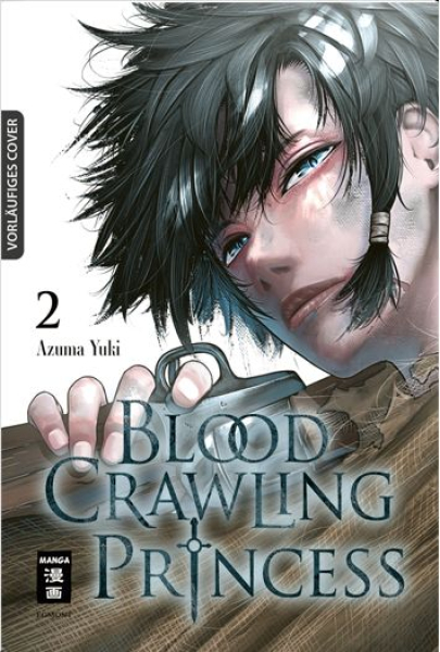 Blood Crawling Princess 2