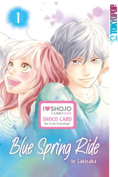 Blue Spring Ride 1