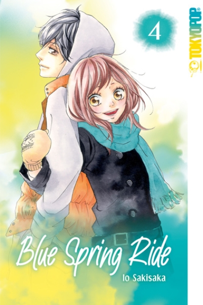 Blue Spring Ride 4