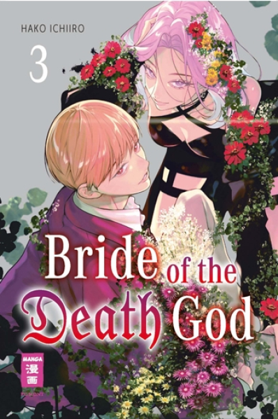 Bride of the Death God 3