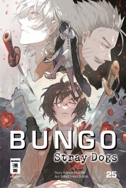 Bungo Stray Dogs 25