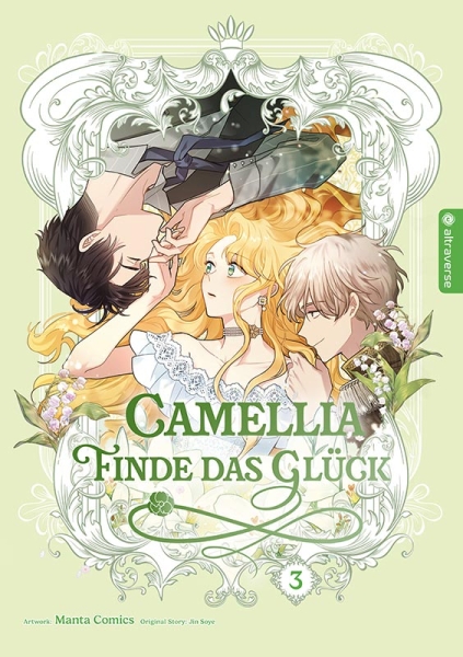 Camellia – Finde das Glück 3