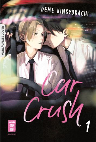 Car Crush 1