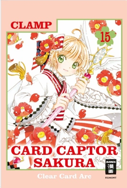 Card Captor Sakura Clear Card Arc 15