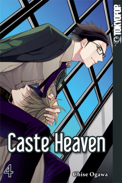 Caste Heaven 4