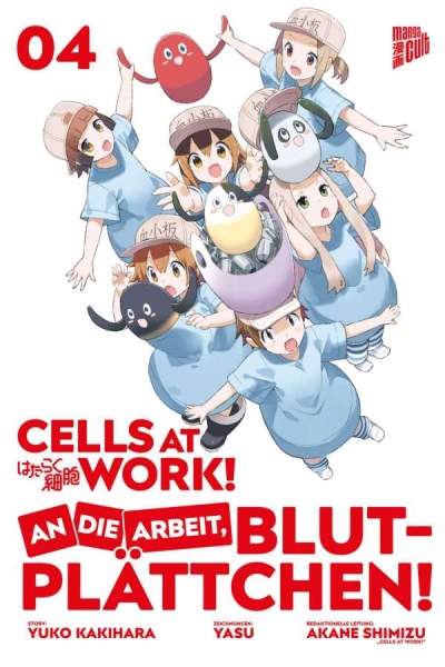 Cells at Work! An die Arbeit, Blutplättchen 3