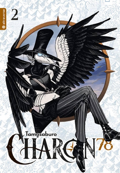 Charon 78 2