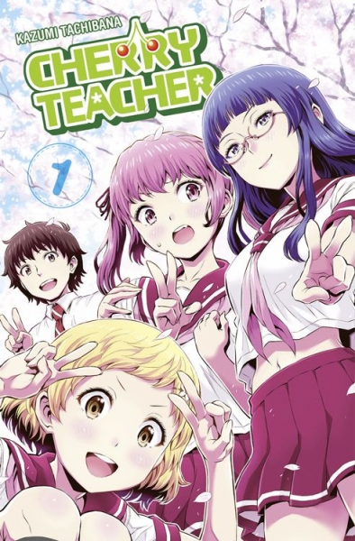 Cherry Teacher 1