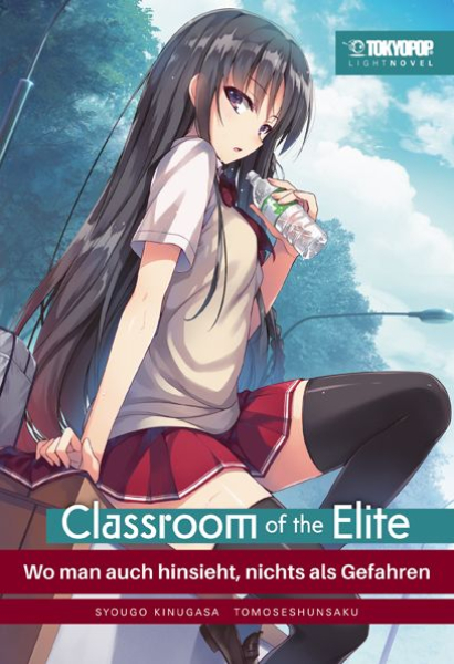 Classroom of the Elite - Light Novel 4.5