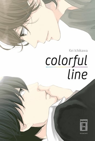 Colorful Line