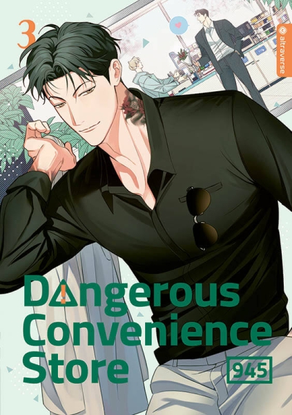 Dangerous Convenience Store 3
