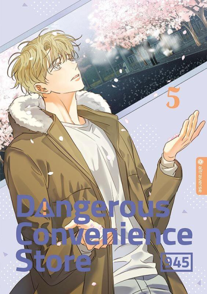 Dangerous Convenience Store 5