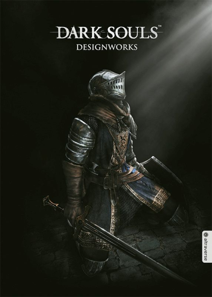 DARK SOULS Designworks