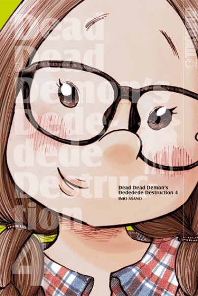 Dead Dead Demon's Dededede Destruction 4