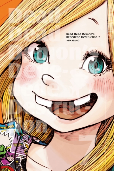 Dead Dead Demon's Dededede Destruction 7