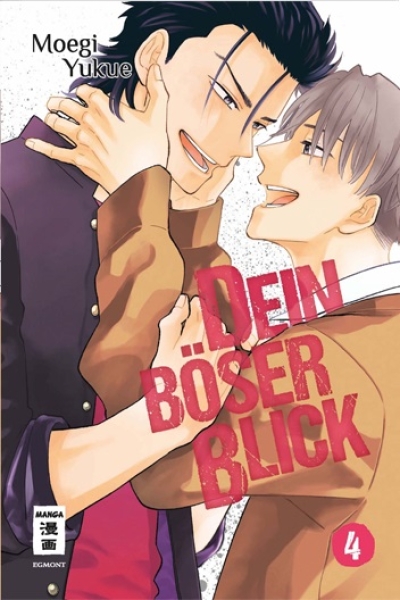 Dein böser Blick 4